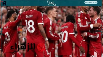 موعد مباراة فرانكفورت ضد ليفربول في دوري أبطال أوروبا والقنوات الناقلة